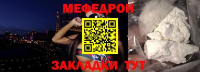 метадон Владикавказ