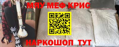 кокс Владимир