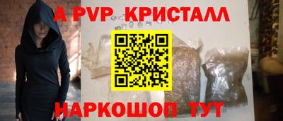 кокс Владимир