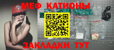 метадон Владикавказ
