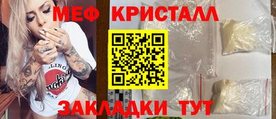 кокс Владимир