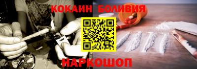 кокс Владимир