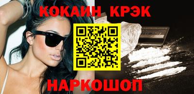 метадон Владикавказ