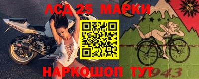 кокс Владимир