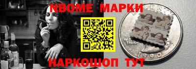 кокс Владимир