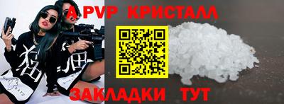 кокс Владимир