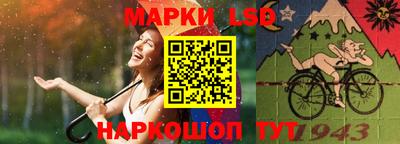кокс Владимир