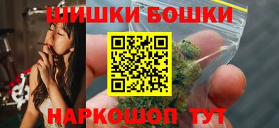 эйфоретик Владивосток