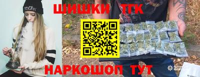 эйфоретик Владивосток