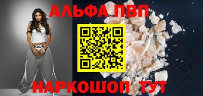 метадон Владикавказ