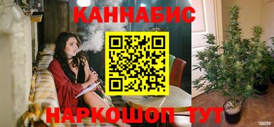 эйфоретик Владивосток