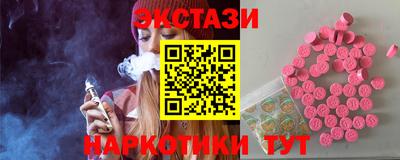 метадон Владикавказ