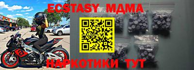 кокс Владимир
