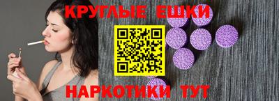 метадон Владикавказ