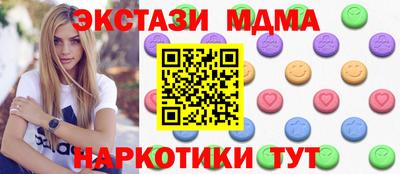 метадон Владикавказ