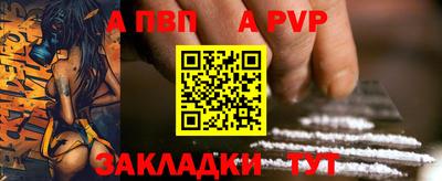 метадон Владикавказ