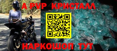 метадон Владикавказ