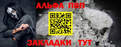 кокс Владимир