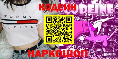 метадон Владикавказ