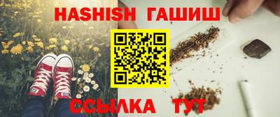 метадон Владикавказ