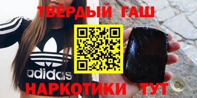 эйфоретик Владивосток