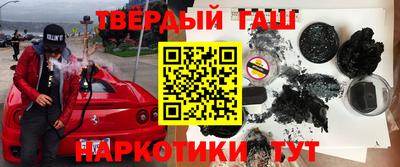 эйфоретик Владивосток