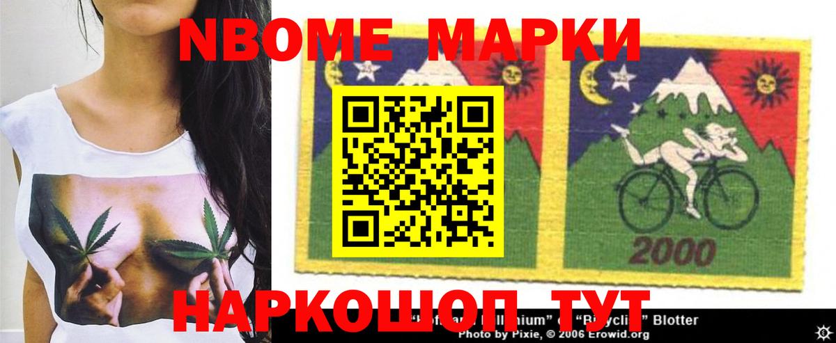 Лсд 25 экстази ecstasy  LSD-25 экстази  Кимовск  МЕГА зеркало  ЛСД экстази кислота  Вход с VPN 